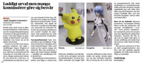 Newspaper article for the Swedish National Museums of World Culture for Japan: Kingdom of Characters