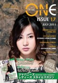 The ONE Magazine Jul 2011