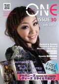 The ONE Magazine Jul 2012
