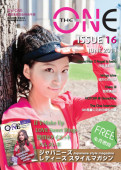 The ONE Magazine Jun 2011
