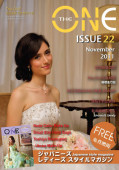 The ONE Magazine Nov 2011
